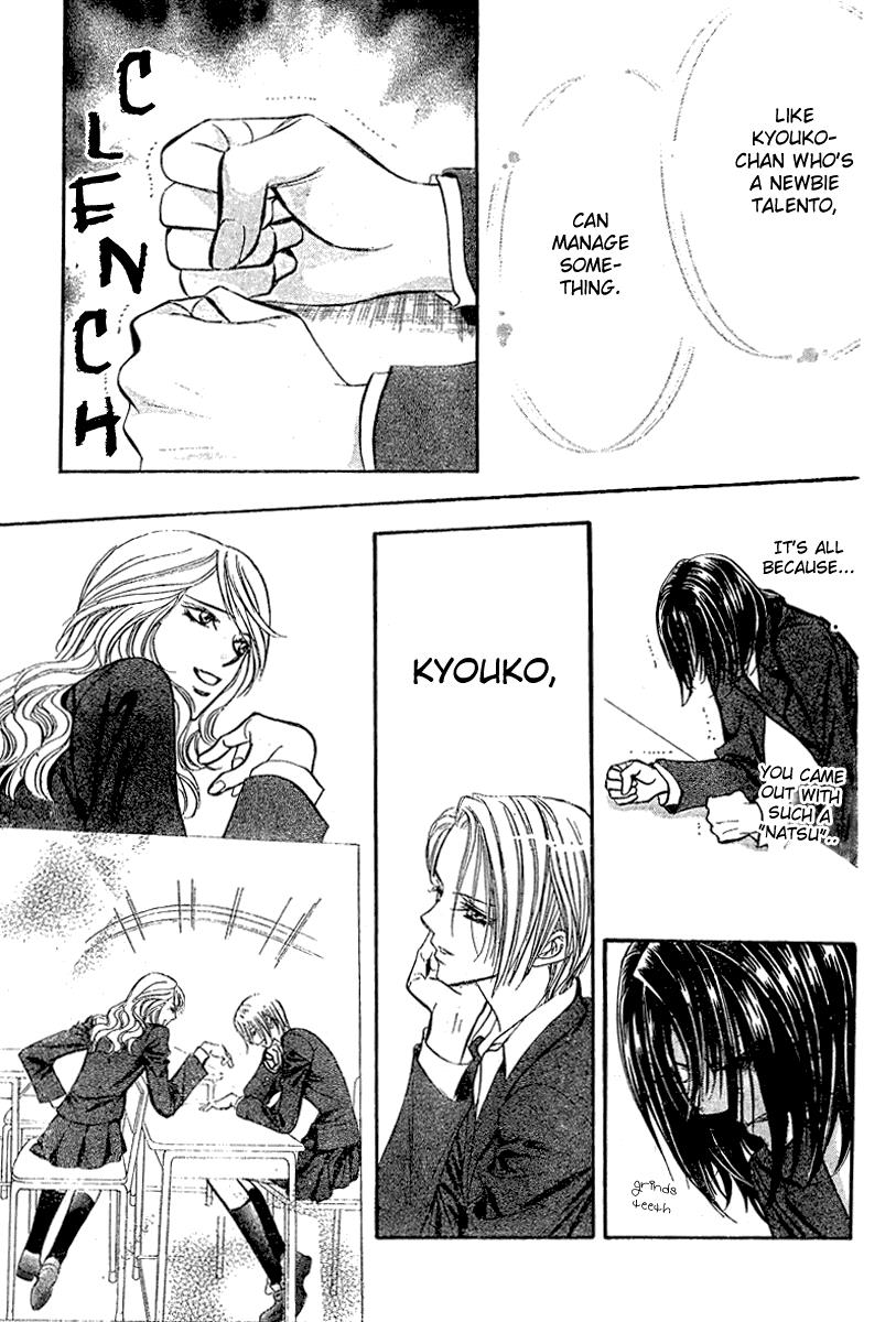 Read Skip Beat! ENGLISH Manga Online