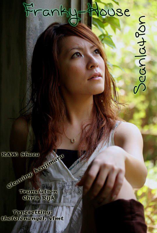 Read Skip Beat! ENGLISH Manga Online