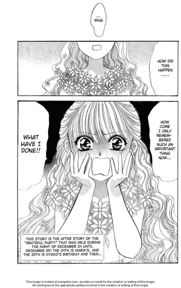 Read Skip Beat! ENGLISH Manga Online