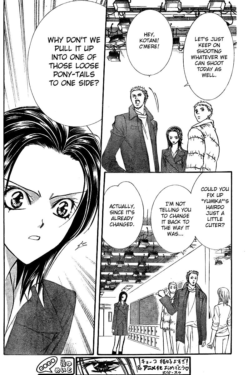 Read Skip Beat! ENGLISH Manga Online