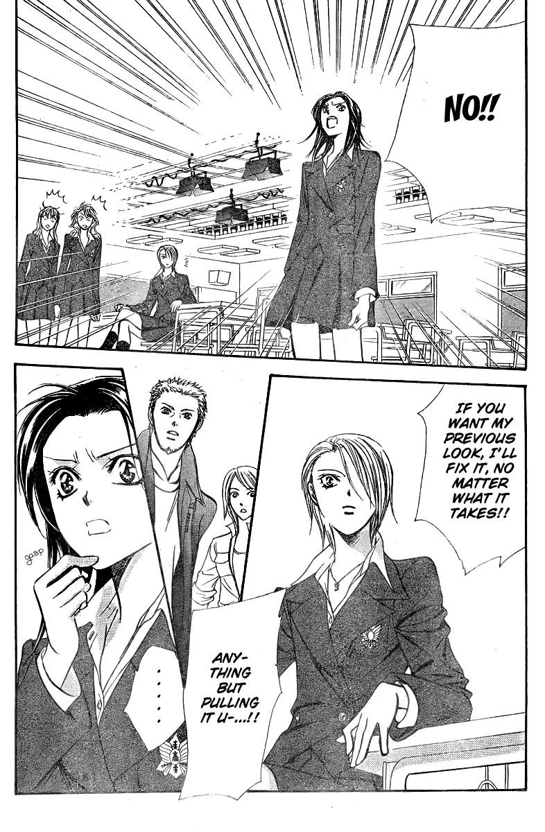 Read Skip Beat! ENGLISH Manga Online