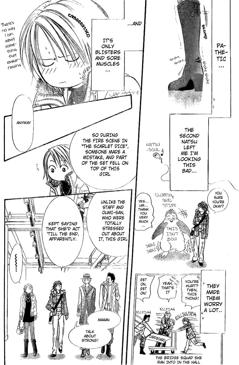 Read Skip Beat! ENGLISH Manga Online