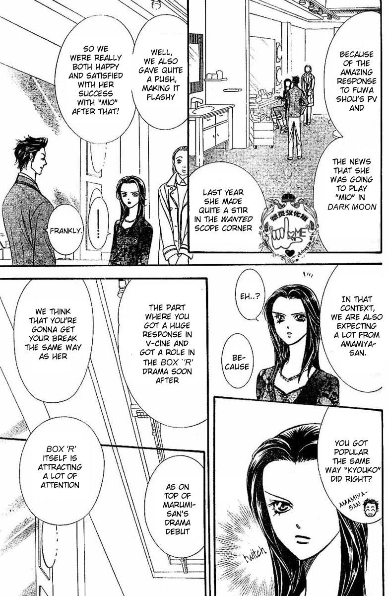 Read Skip Beat! ENGLISH Manga Online