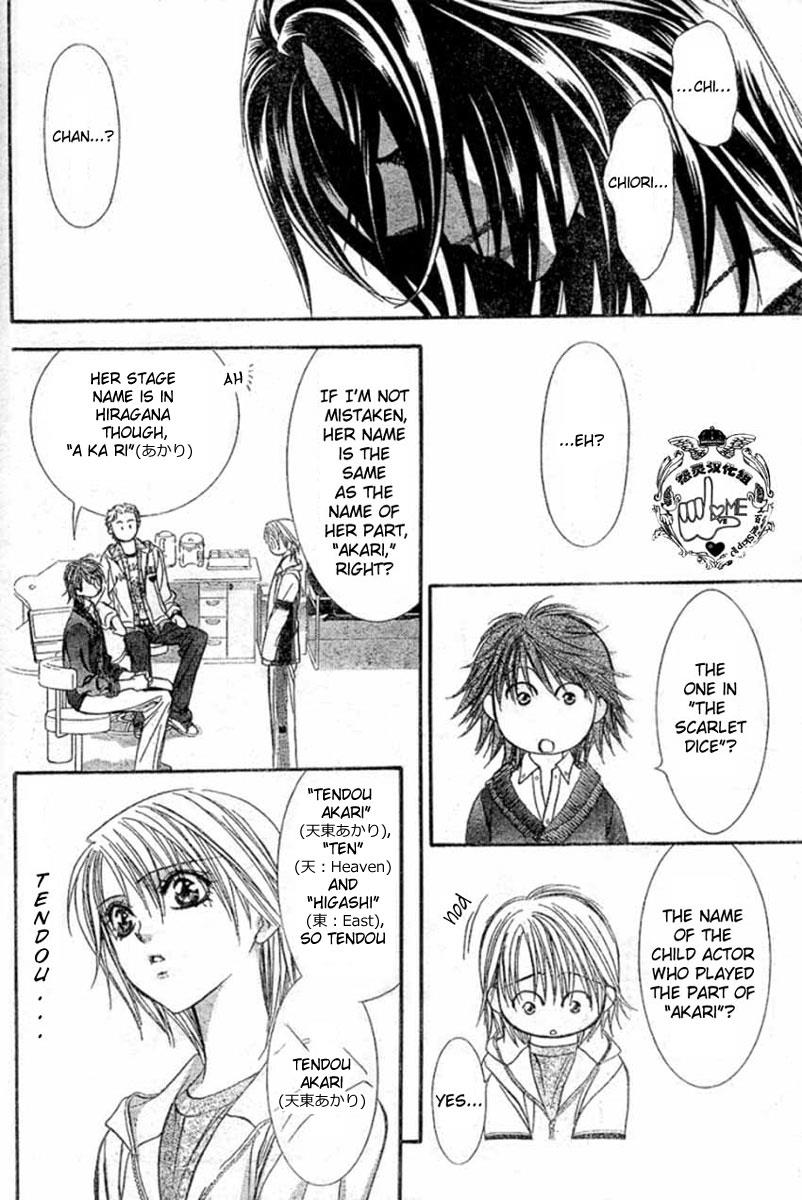 Read Skip Beat! ENGLISH Manga Online