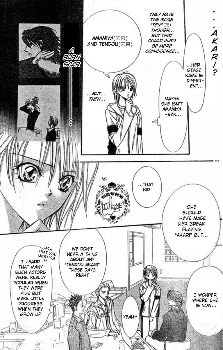 Read Skip Beat! ENGLISH Manga Online
