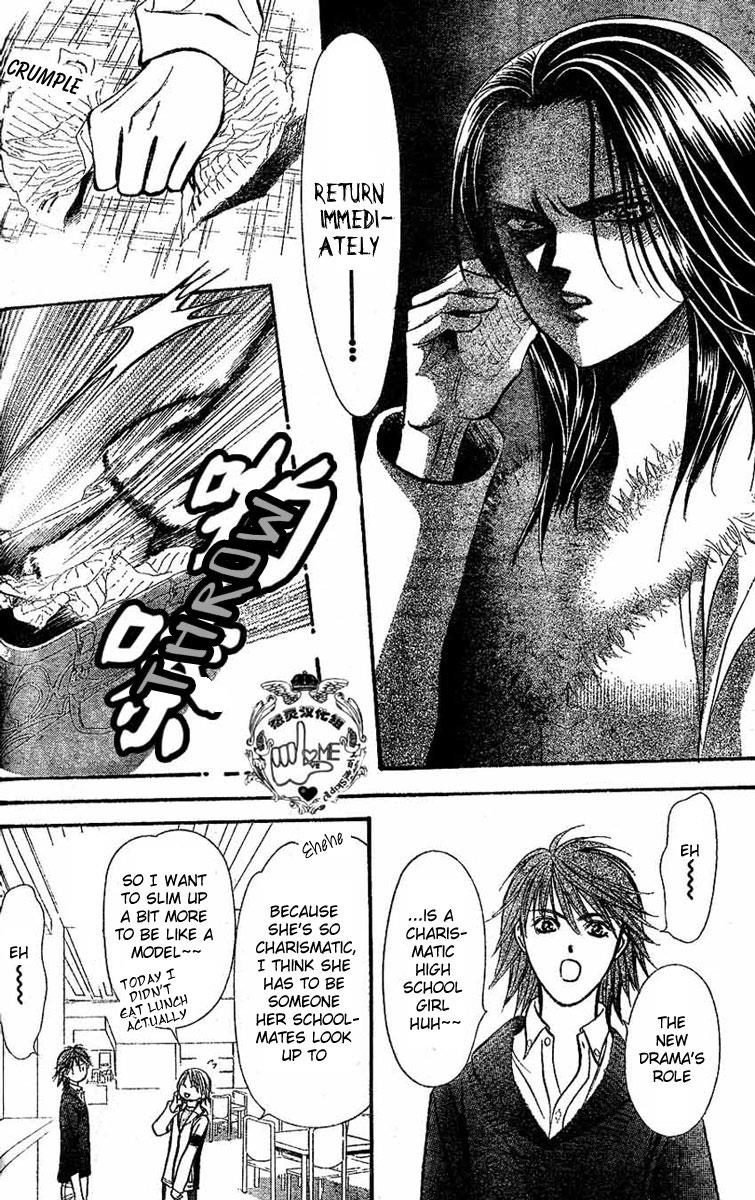 Read Skip Beat! ENGLISH Manga Online