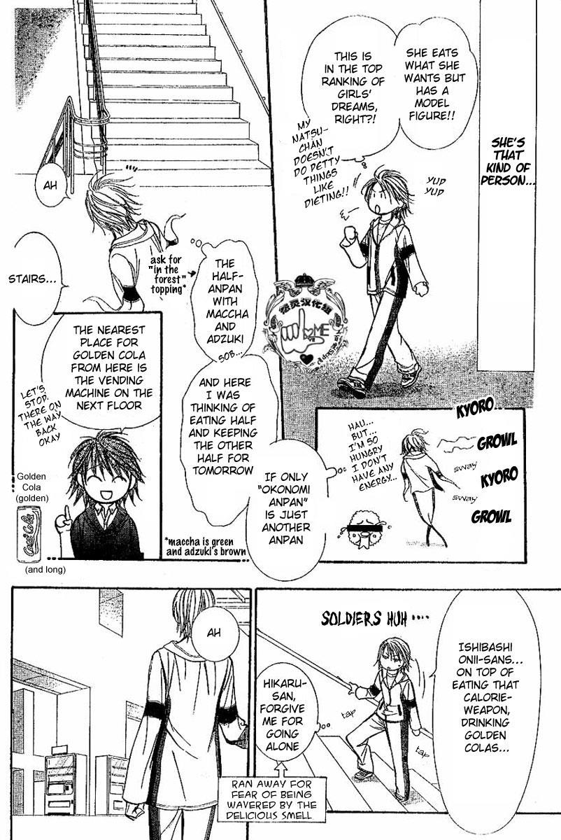 Read Skip Beat! ENGLISH Manga Online