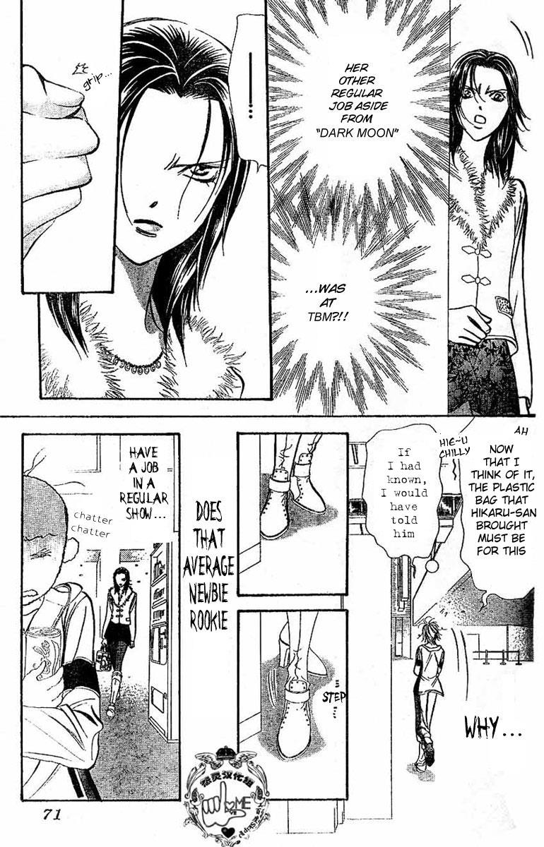 Read Skip Beat! ENGLISH Manga Online