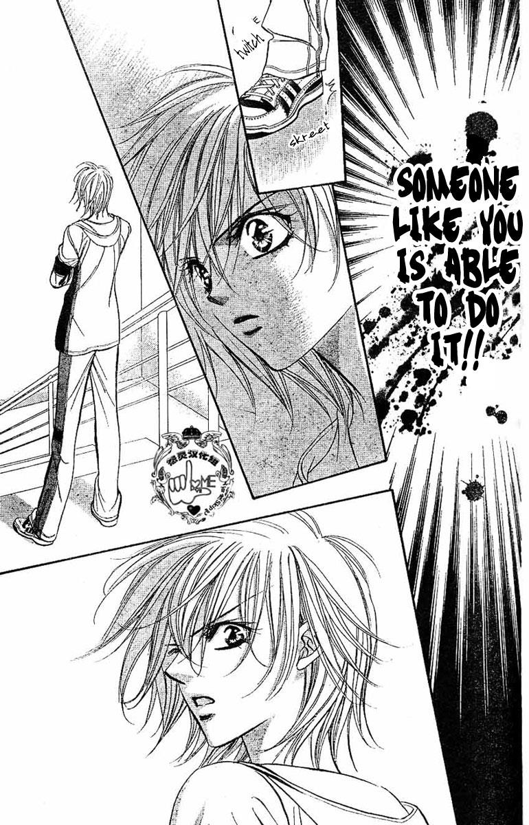 Read Skip Beat! ENGLISH Manga Online