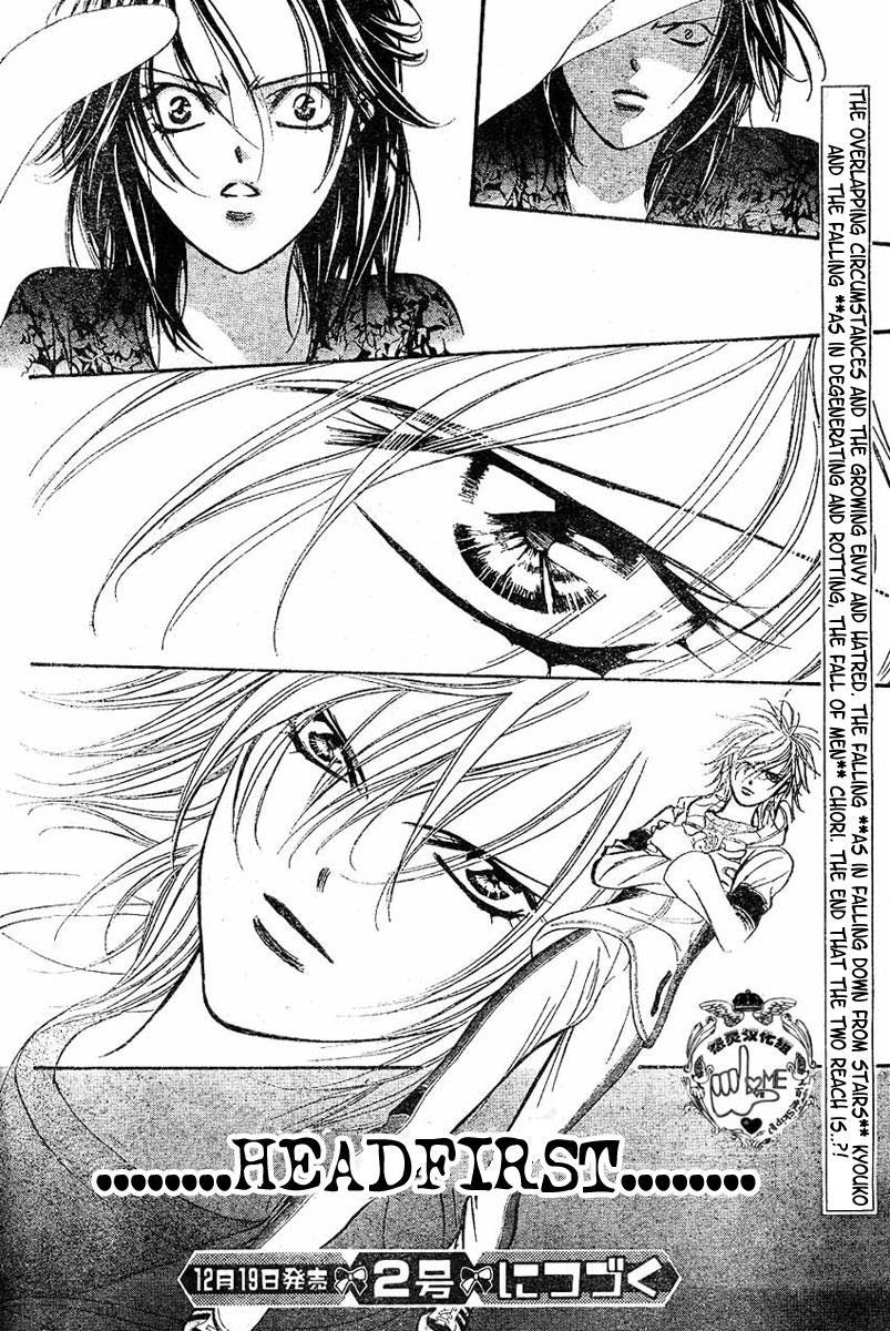 Read Skip Beat! ENGLISH Manga Online