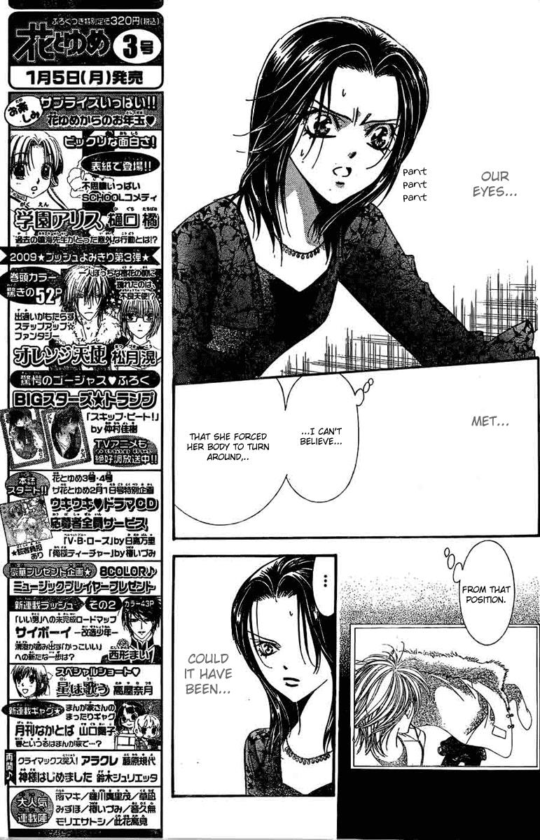 Read Skip Beat! ENGLISH Manga Online