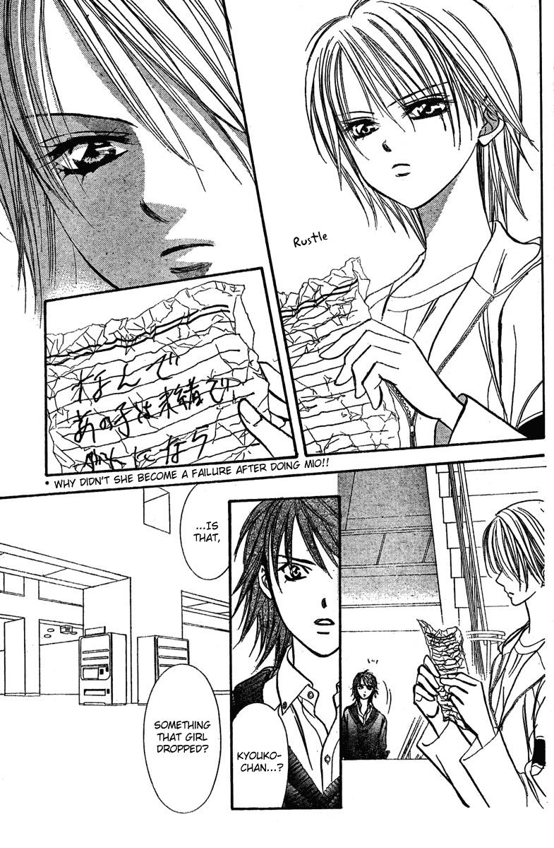 Read Skip Beat! ENGLISH Manga Online