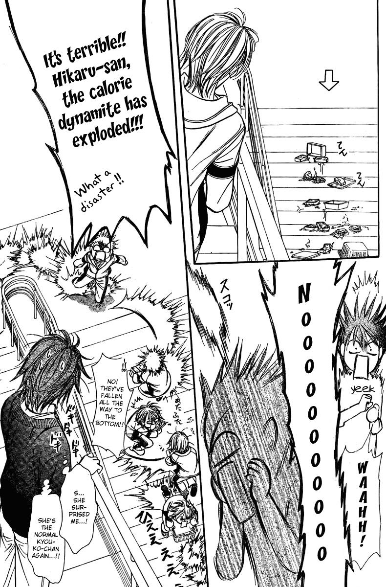 Read Skip Beat! ENGLISH Manga Online