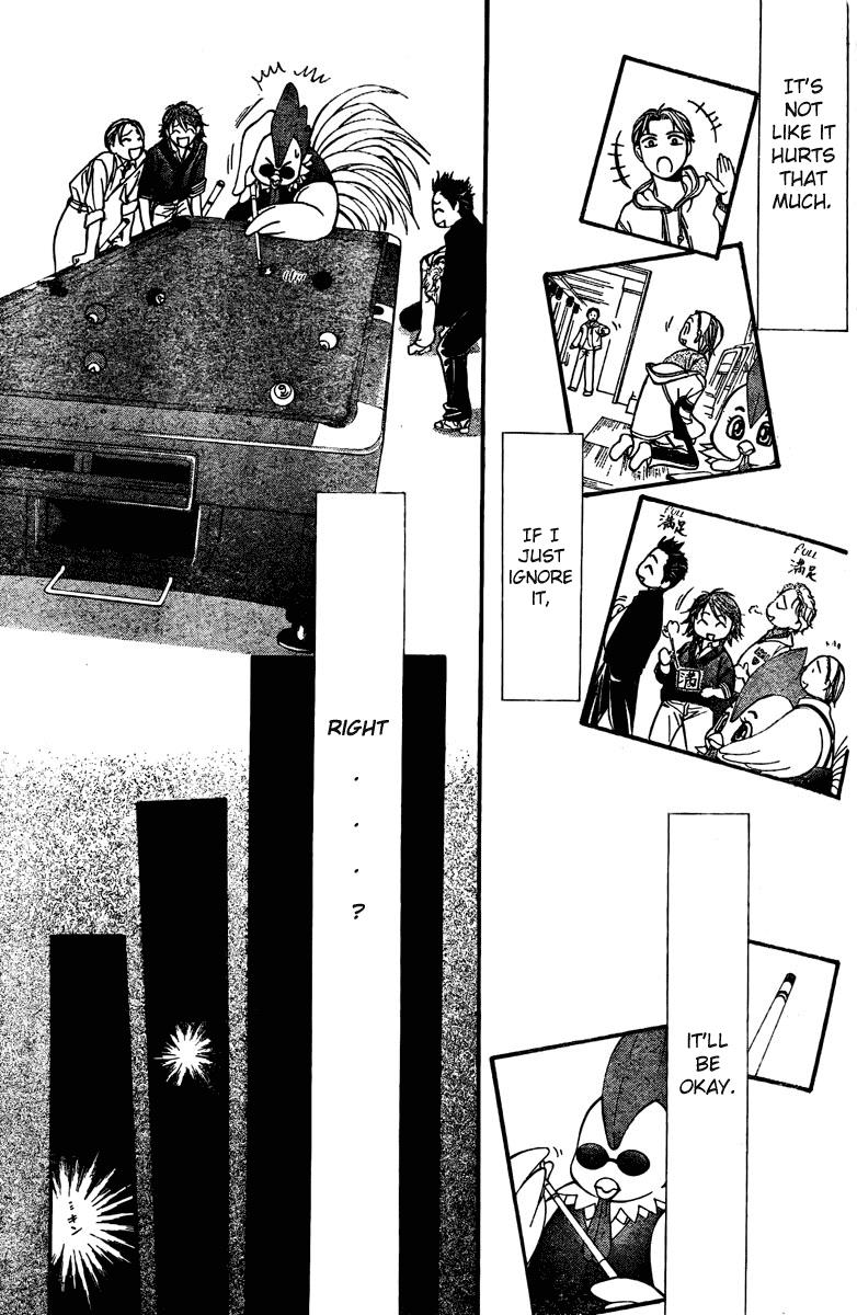 Read Skip Beat! ENGLISH Manga Online