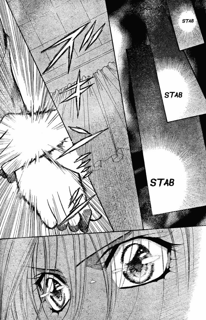 Read Skip Beat! ENGLISH Manga Online