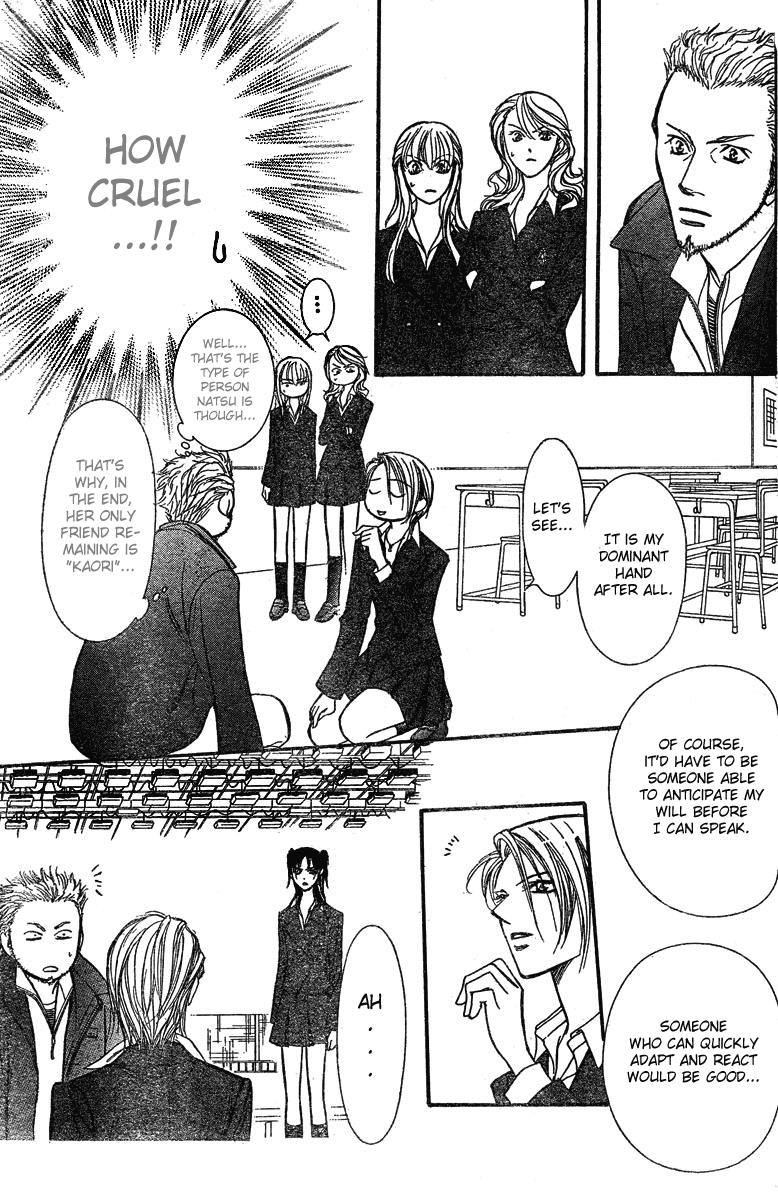 Read Skip Beat! ENGLISH Manga Online