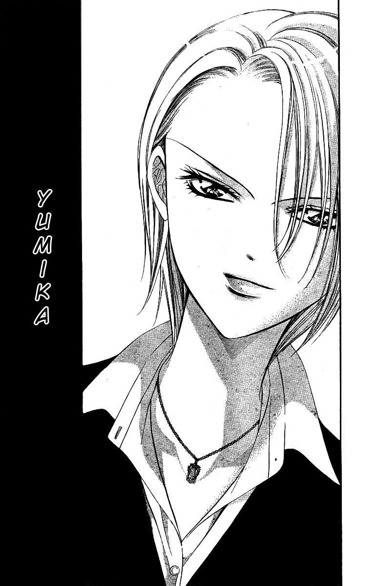 Read Skip Beat! ENGLISH Manga Online