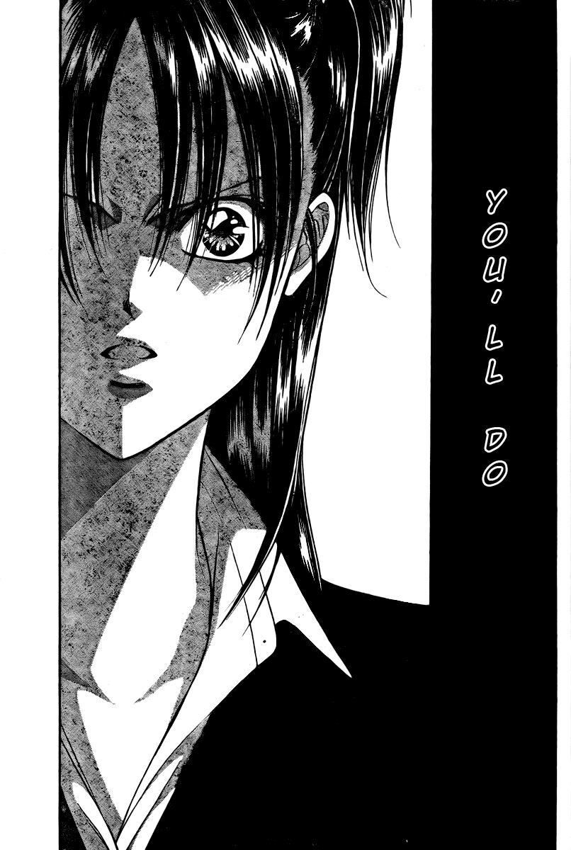 Read Skip Beat! ENGLISH Manga Online