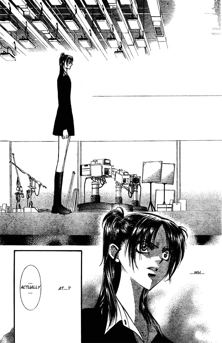 Read Skip Beat! ENGLISH Manga Online