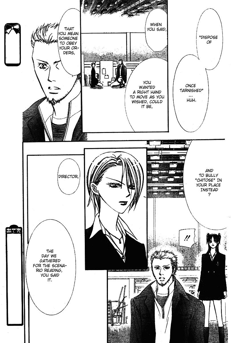 Read Skip Beat! ENGLISH Manga Online