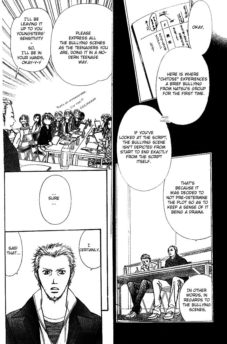 Read Skip Beat! ENGLISH Manga Online