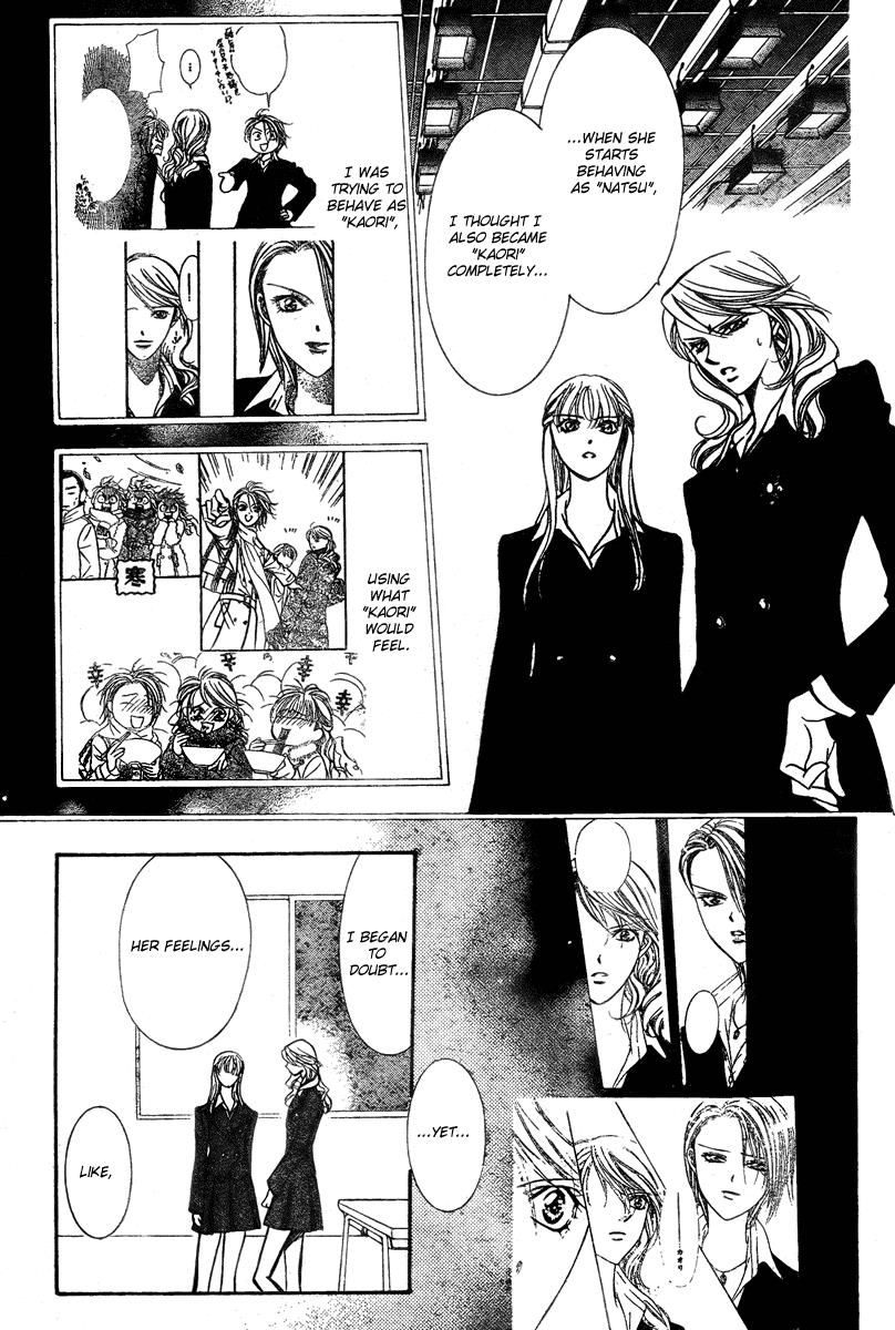 Read Skip Beat! ENGLISH Manga Online