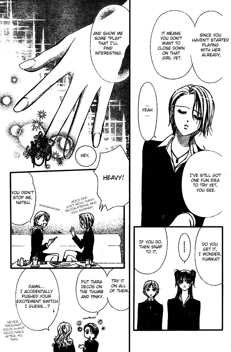 Read Skip Beat! ENGLISH Manga Online