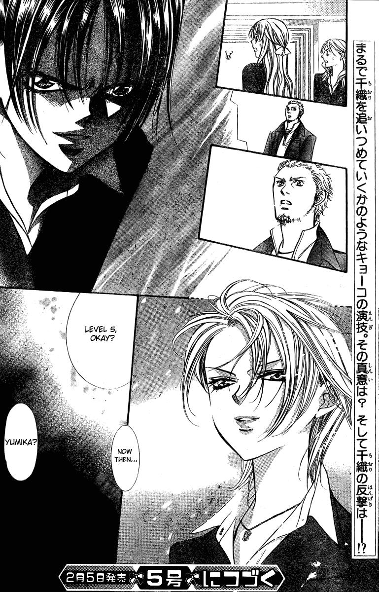 Read Skip Beat! ENGLISH Manga Online