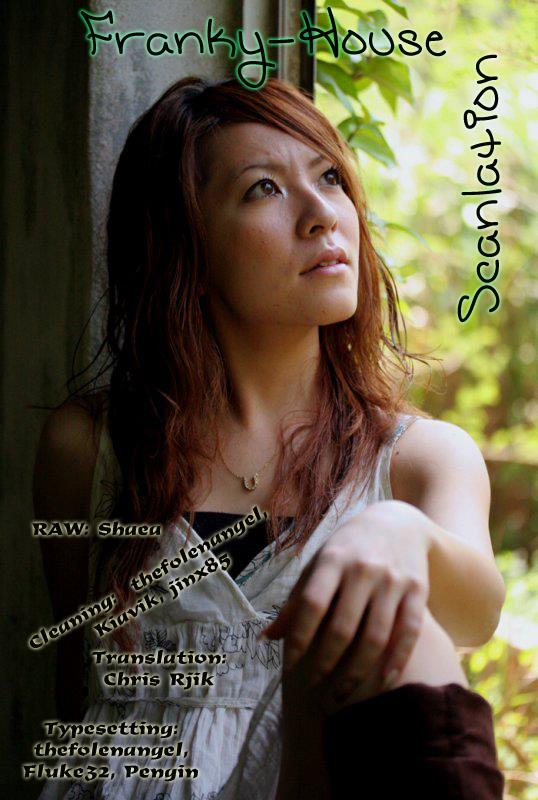 Read Skip Beat! ENGLISH Manga Online