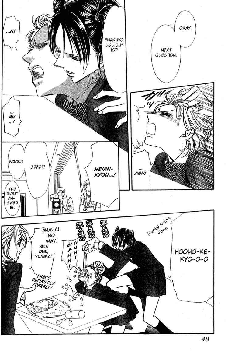 Read Skip Beat! ENGLISH Manga Online