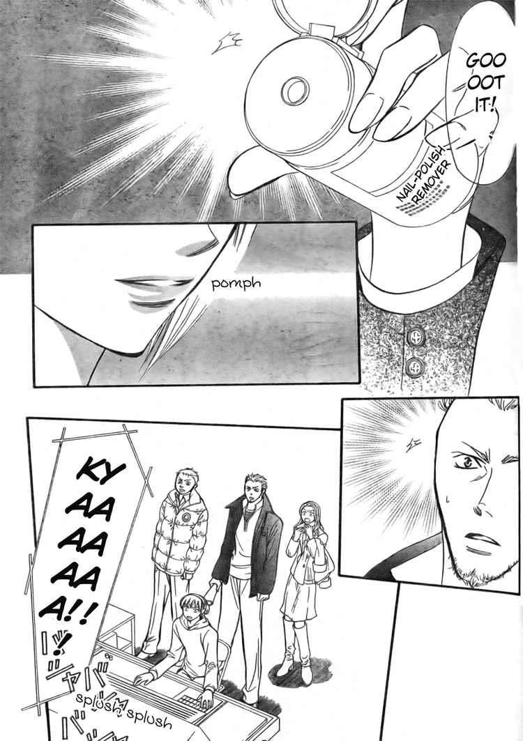 Read Skip Beat! ENGLISH Manga Online
