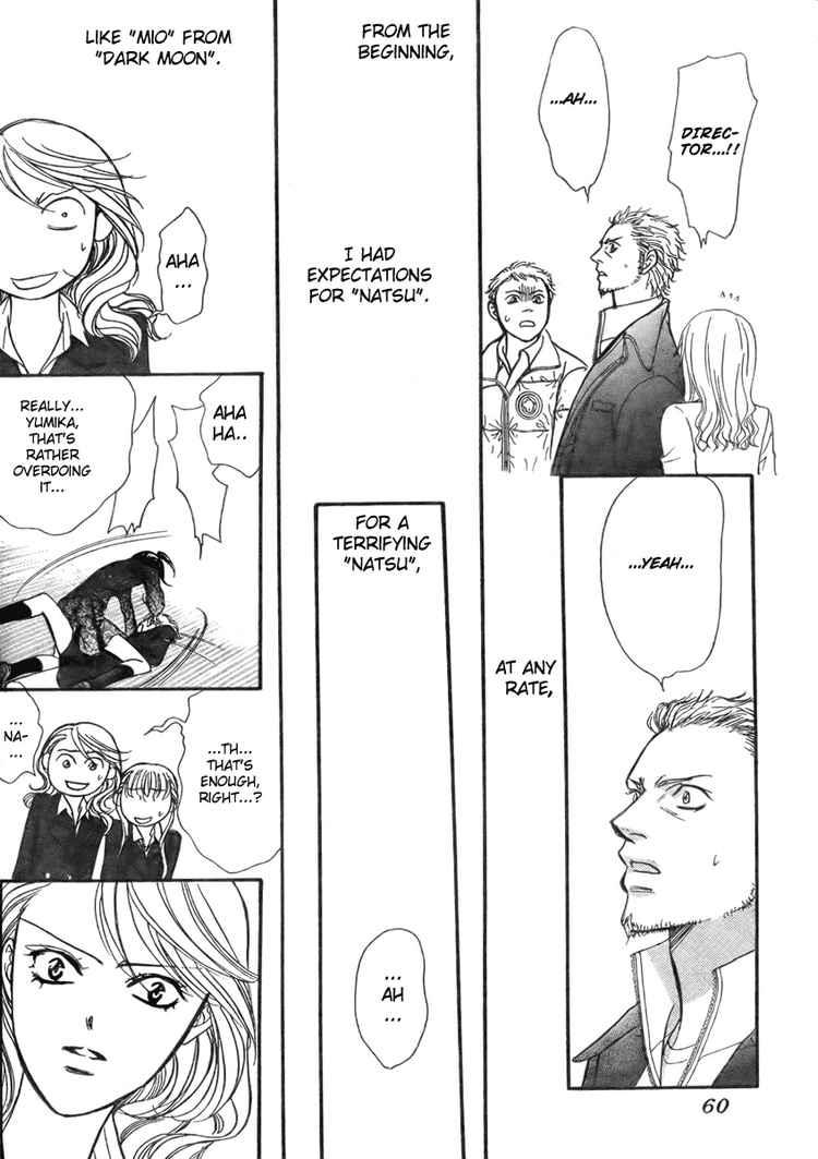 Read Skip Beat! ENGLISH Manga Online