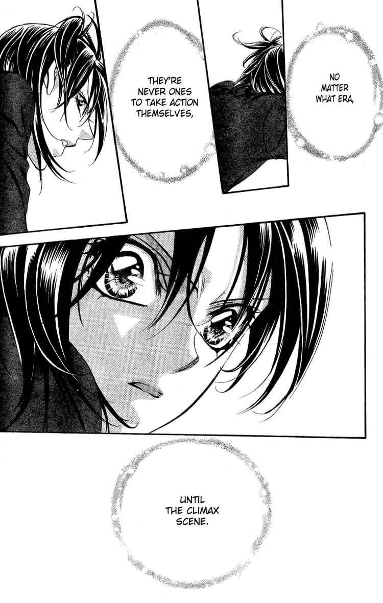 Read Skip Beat! ENGLISH Manga Online