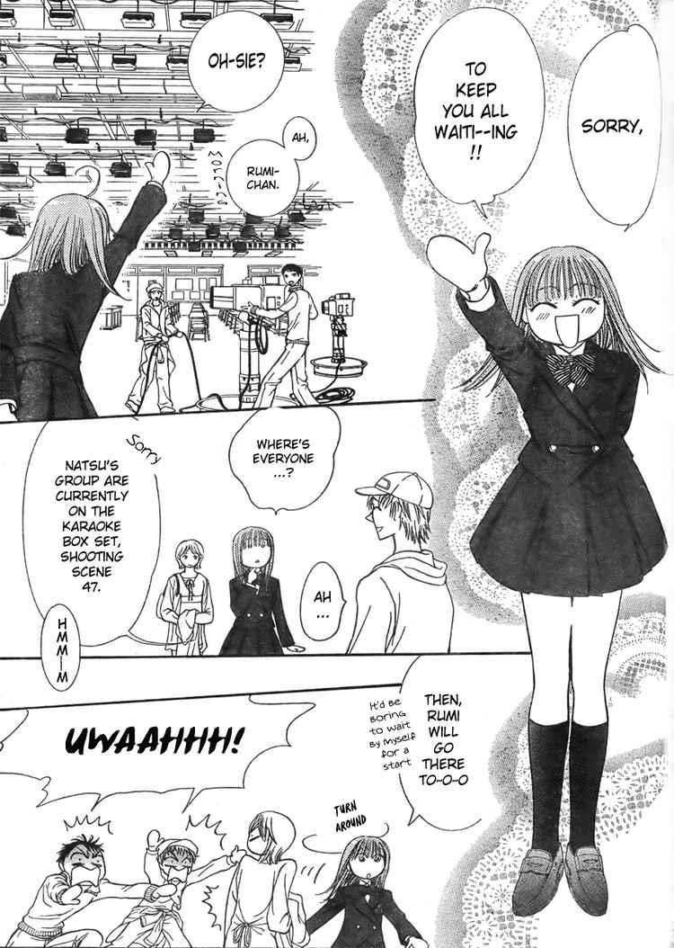 Read Skip Beat! ENGLISH Manga Online