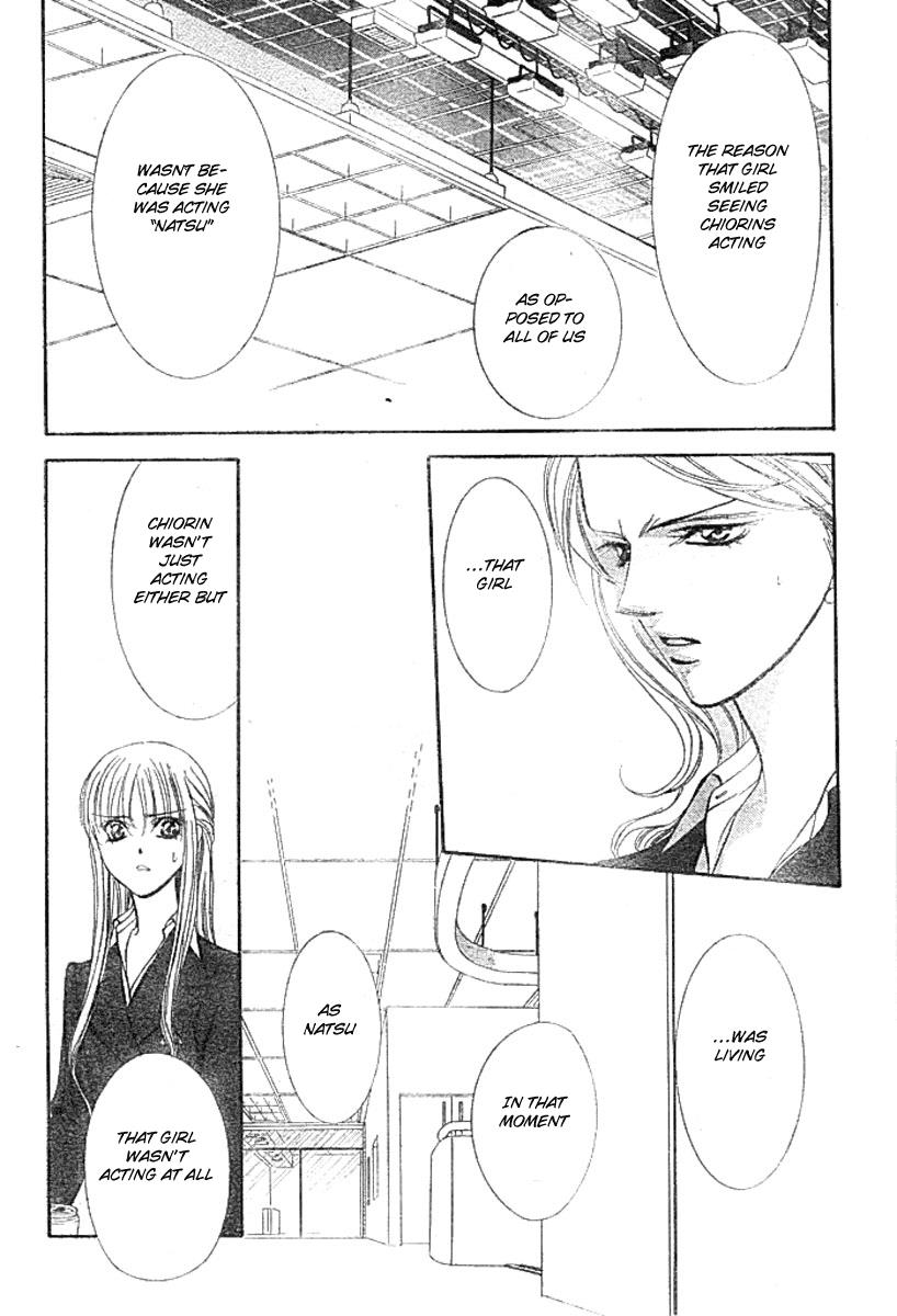 Read Skip Beat! ENGLISH Manga Online