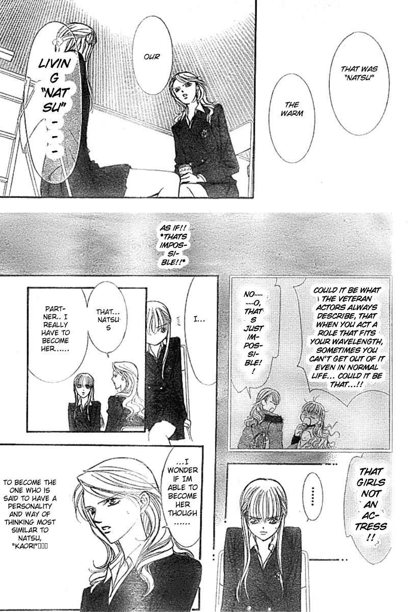 Read Skip Beat! ENGLISH Manga Online