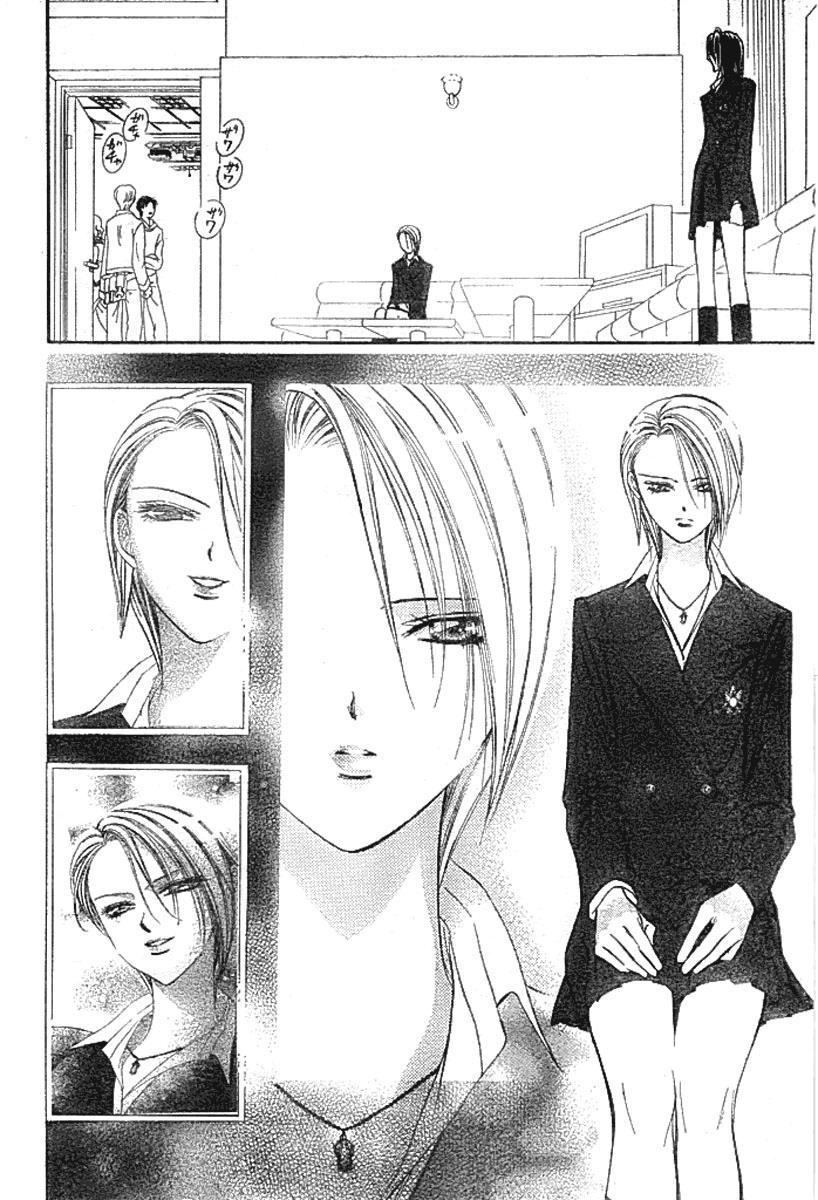 Read Skip Beat! ENGLISH Manga Online