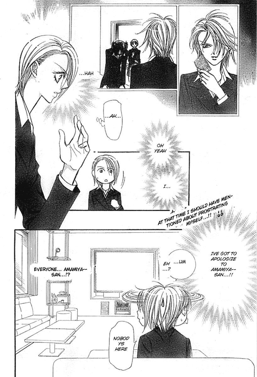 Read Skip Beat! ENGLISH Manga Online