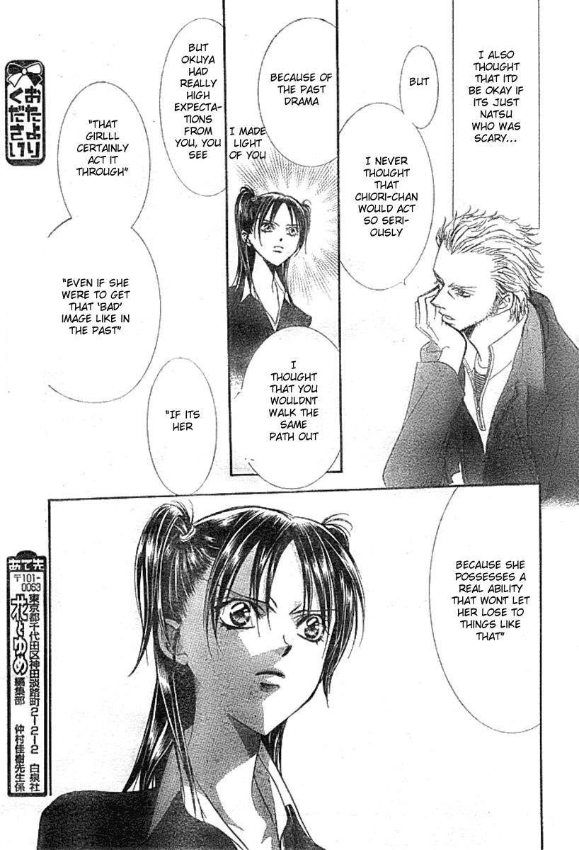 Read Skip Beat! ENGLISH Manga Online