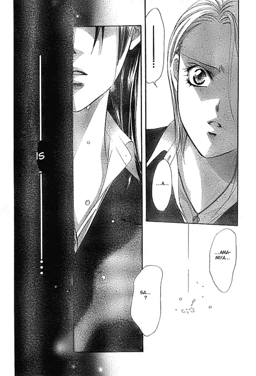 Read Skip Beat! ENGLISH Manga Online