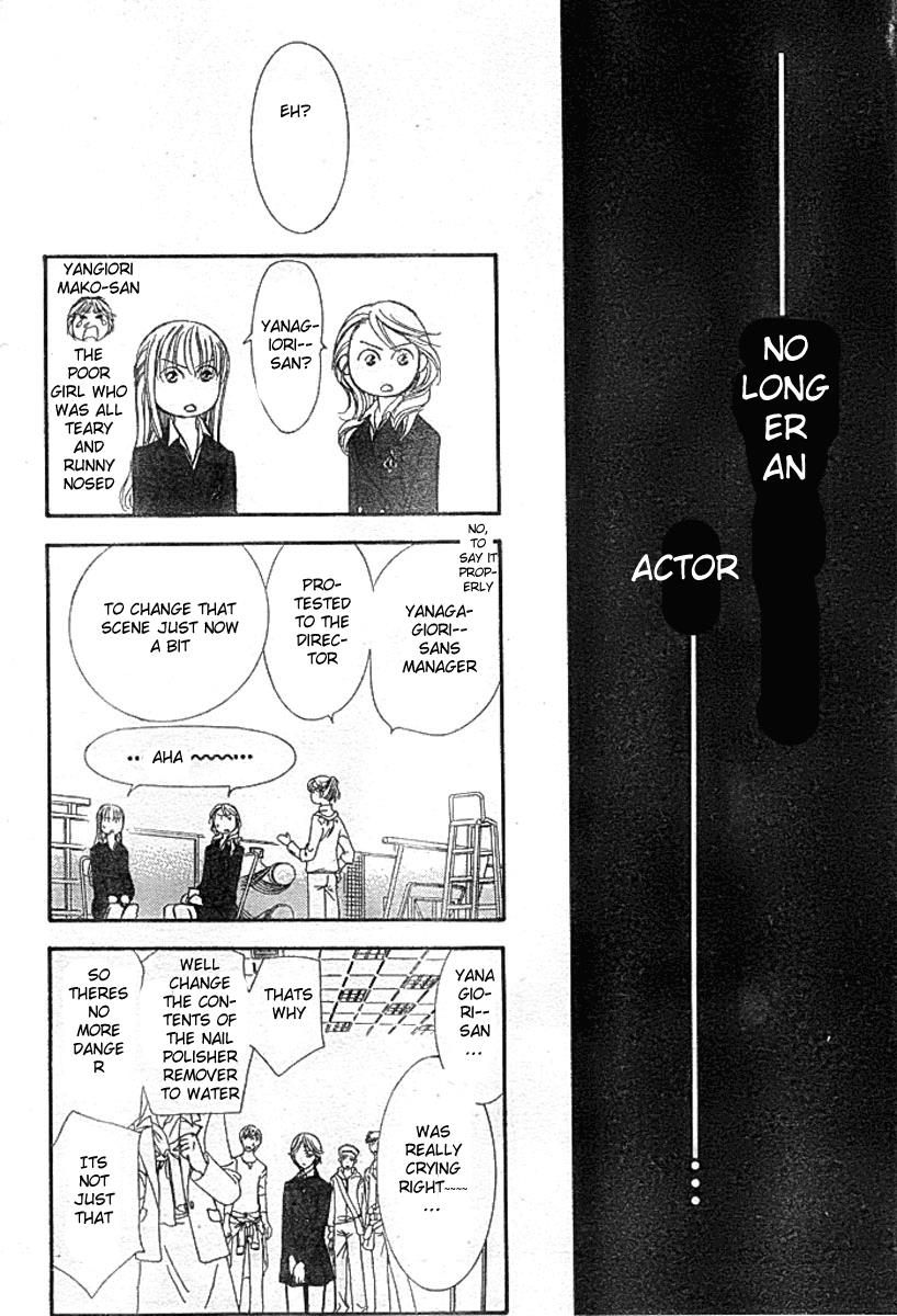 Read Skip Beat! ENGLISH Manga Online