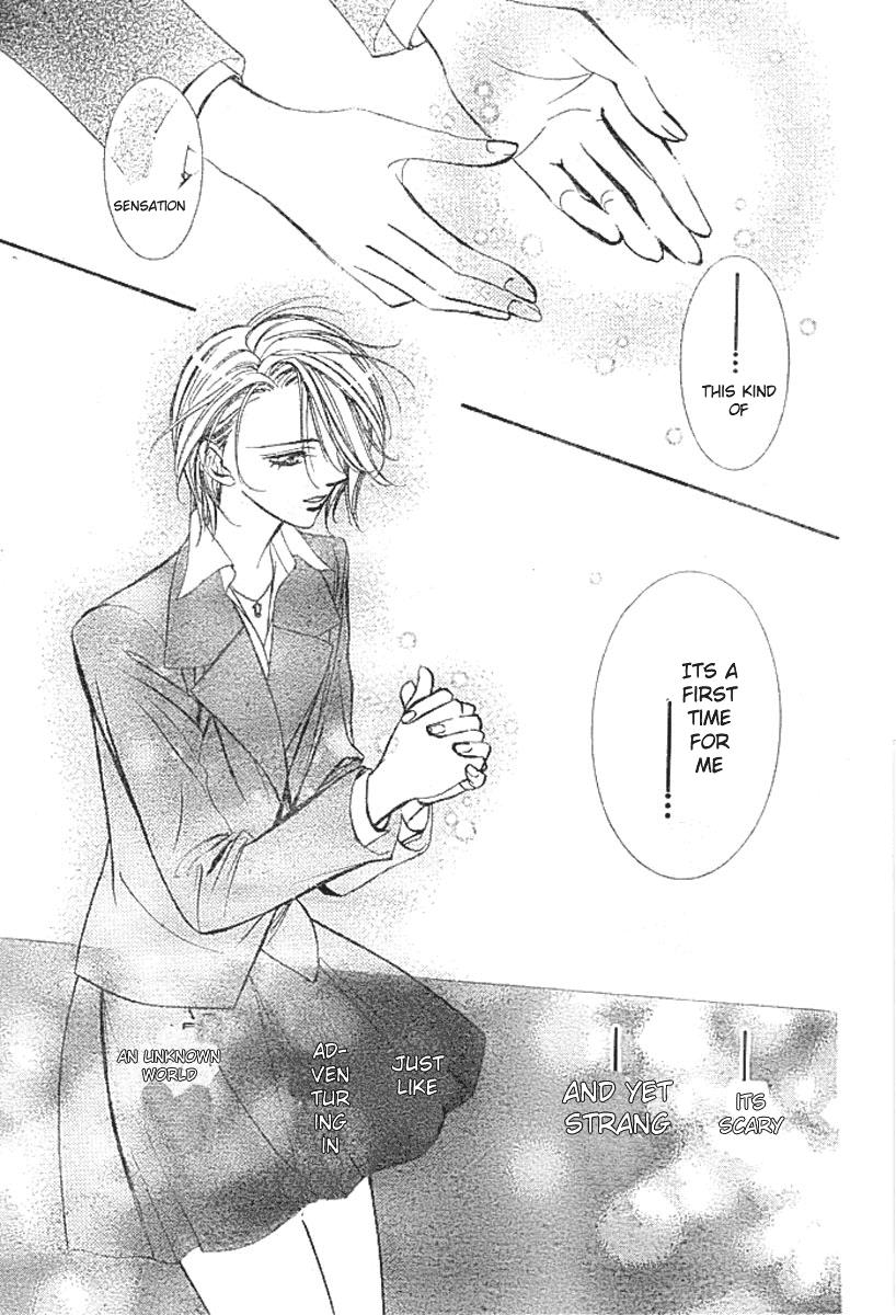 Read Skip Beat! ENGLISH Manga Online