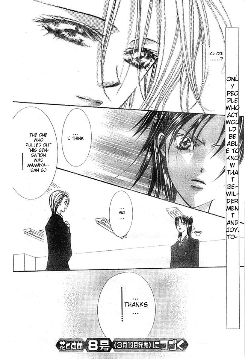 Read Skip Beat! ENGLISH Manga Online