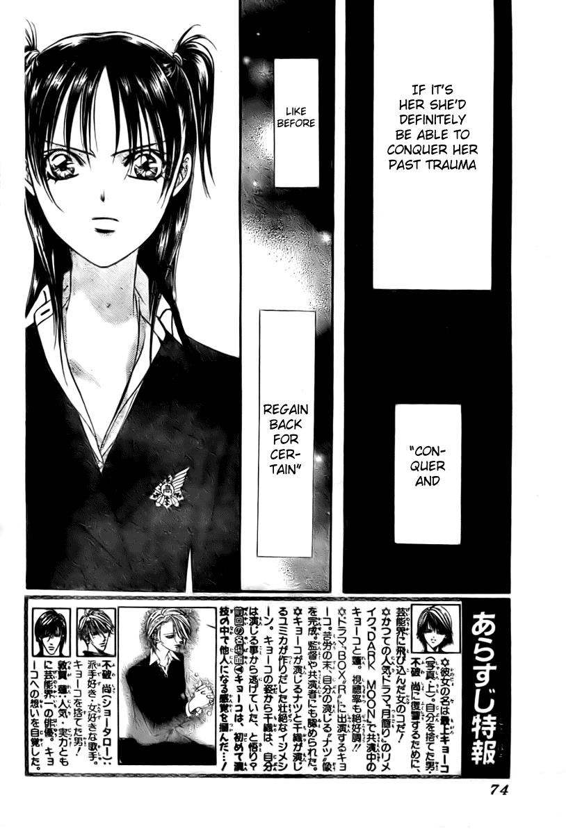 Read Skip Beat! ENGLISH Manga Online