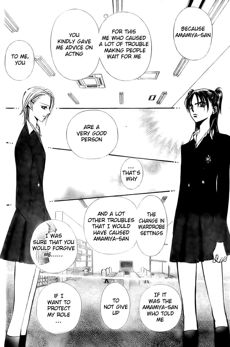 Read Skip Beat! ENGLISH Manga Online