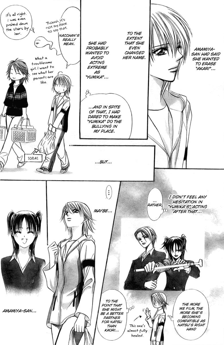 Read Skip Beat! ENGLISH Manga Online