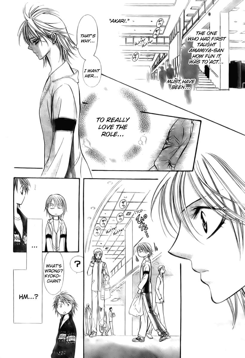 Read Skip Beat! ENGLISH Manga Online