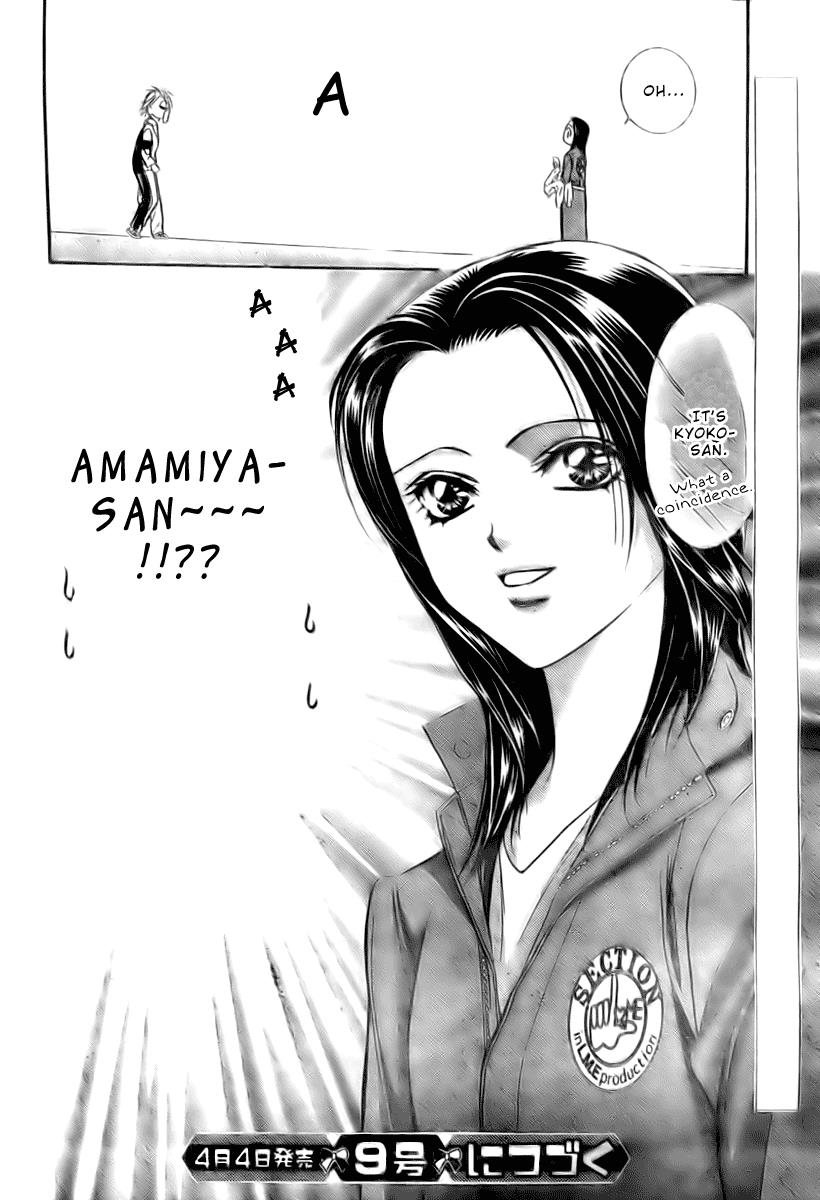 Read Skip Beat! ENGLISH Manga Online