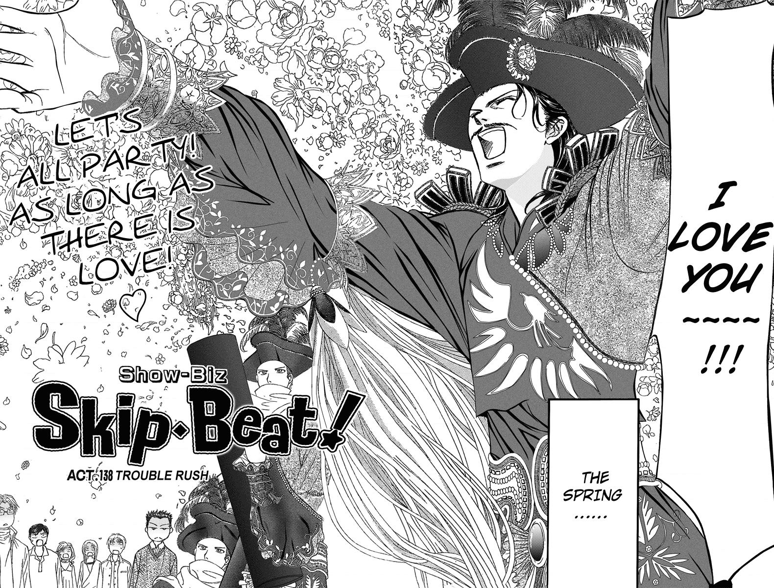 Read Skip Beat! ENGLISH Manga Online