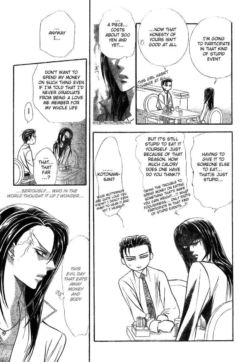Read Skip Beat! ENGLISH Manga Online